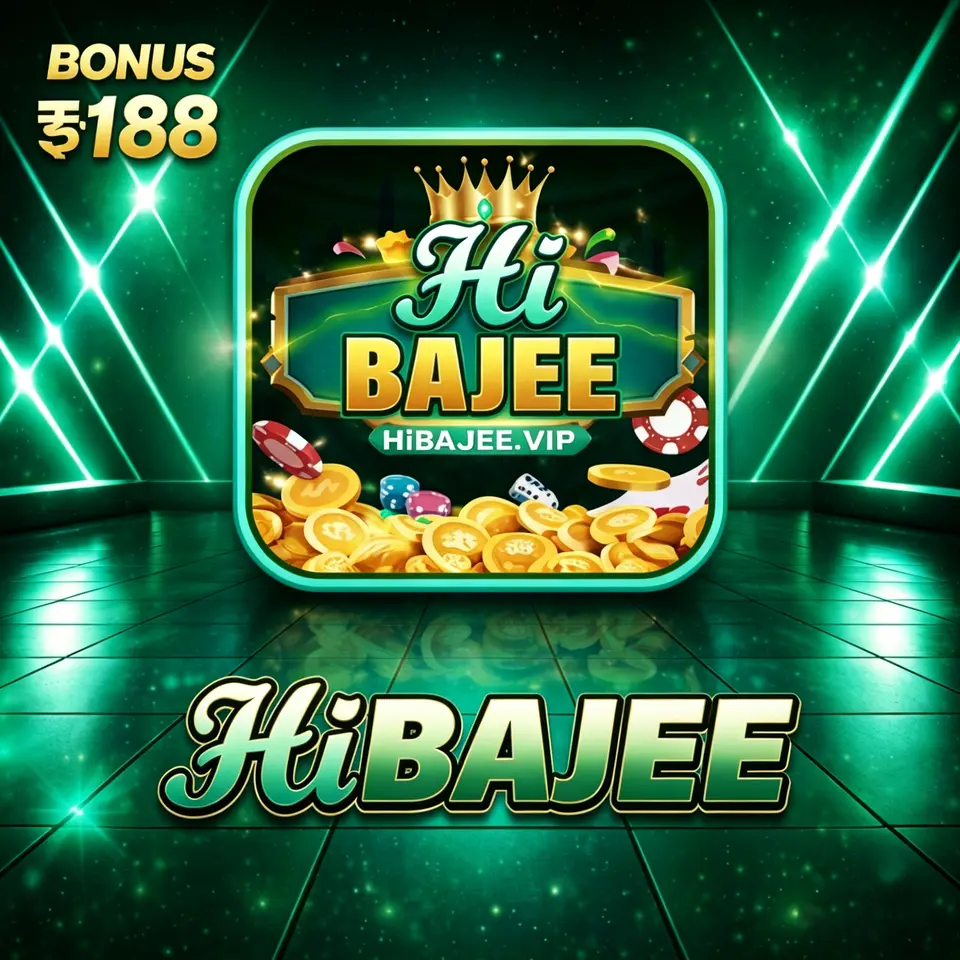 hibajee ডাউনলোড