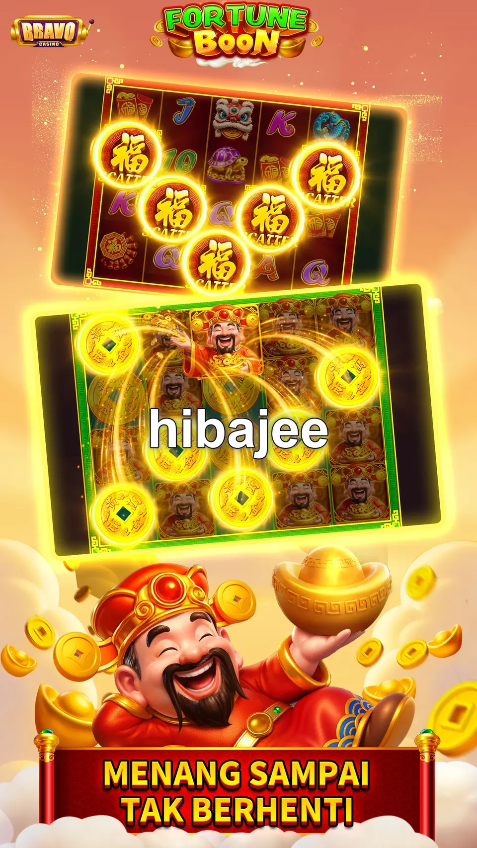 hibajee ডাউনলোড
